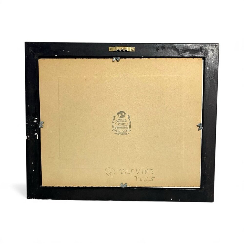 Shima Art Company Vintage Japanese Hiroshige 5x7 Woodblock Print 1930’s - Picture 5 of 7